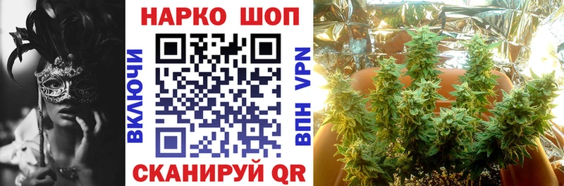 A-PVP Отрадное