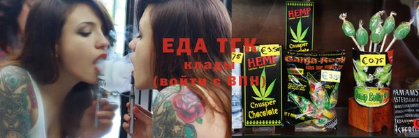 mdma Верея