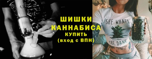 МДМА Верхнеуральск