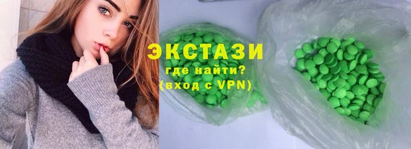 mdma Верея