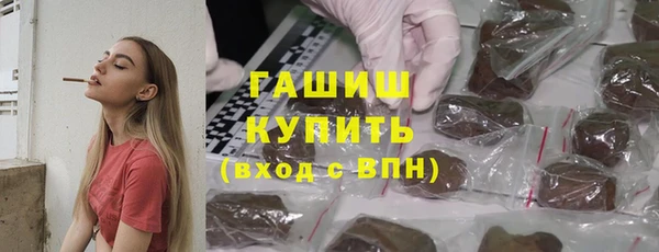 mdma Верея