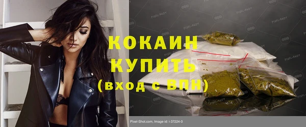меф VHQ Верхний Тагил