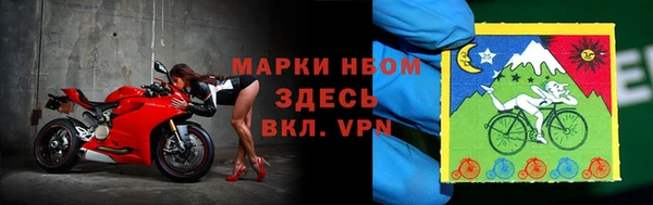 меф VHQ Верхний Тагил