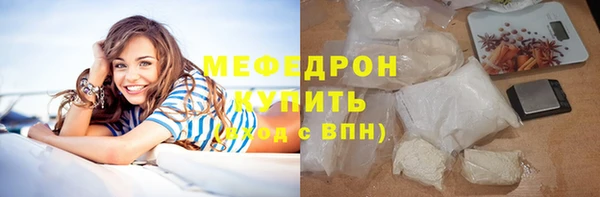 jwh Волосово