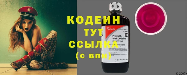 jwh Волосово