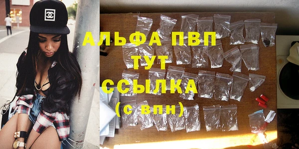 mdma Верея