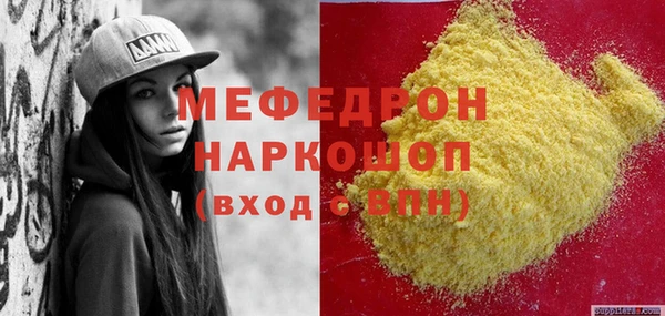 mdma Верея