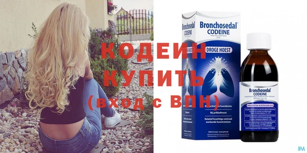 jwh Волосово