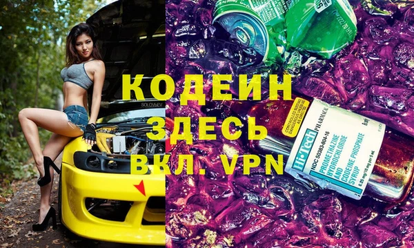 меф VHQ Верхний Тагил