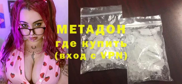 меф VHQ Верхний Тагил