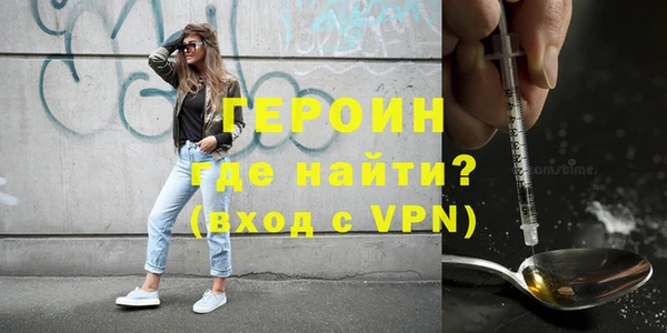 спиды Володарск