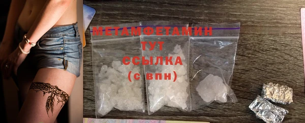 jwh Волосово