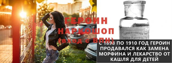 меф VHQ Верхний Тагил