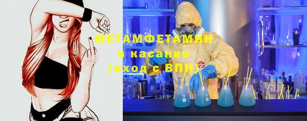 mdma Верея