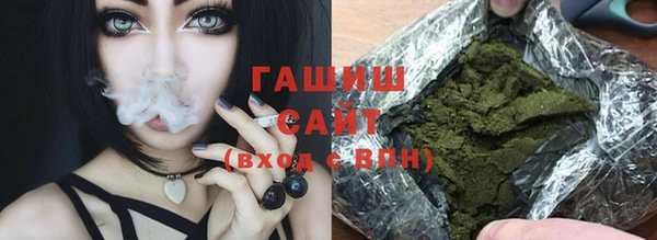 jwh Волосово