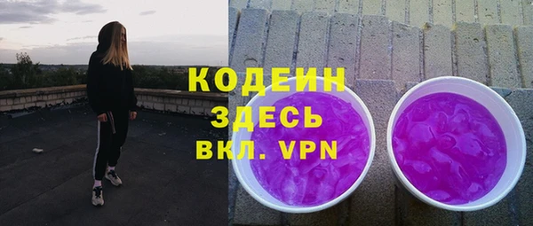 jwh Волосово